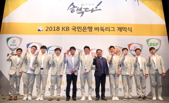 포스코켐텍, 2년 만에 정규시즌 우승...챔피언결정전 직행  